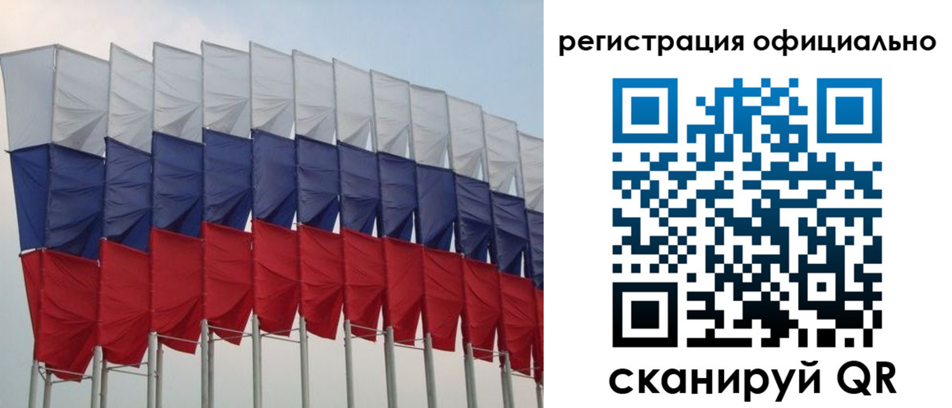 временная регистрация надежно в Горнозаводске